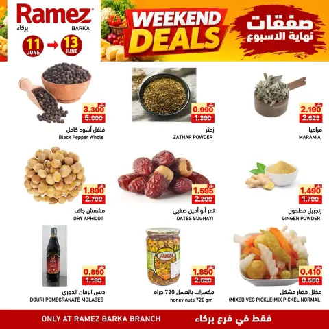 Ramez Markets offers in Barka from 11 to 13 June 2026 Weekend Deals - Page 3