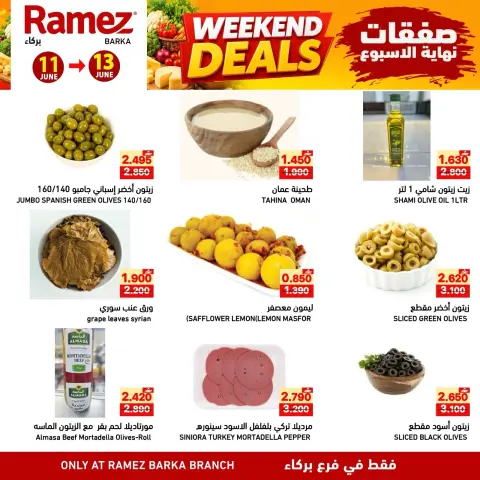 Ramez Markets offers in Barka from 11 to 13 June 2026 Weekend Deals - Page 4