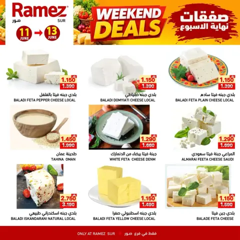 Ramez Markets offers in Sur from 11 to 13 June 2026 Weekend Deals - Page 2
