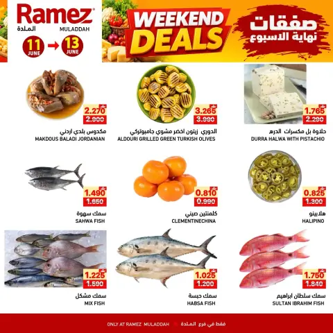 Ramez Markets offers in Almldh from 11 to 13 June 2026 Weekend Deals - Page 4