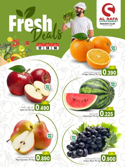 Al Safa Oman offers from 12 to 14 June 2026 Fresh deals - Page 1