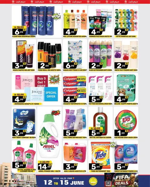 Dream Land supermarket offers in Dubai from 12 to 15 June 2026 World Cup Offers - Page 8