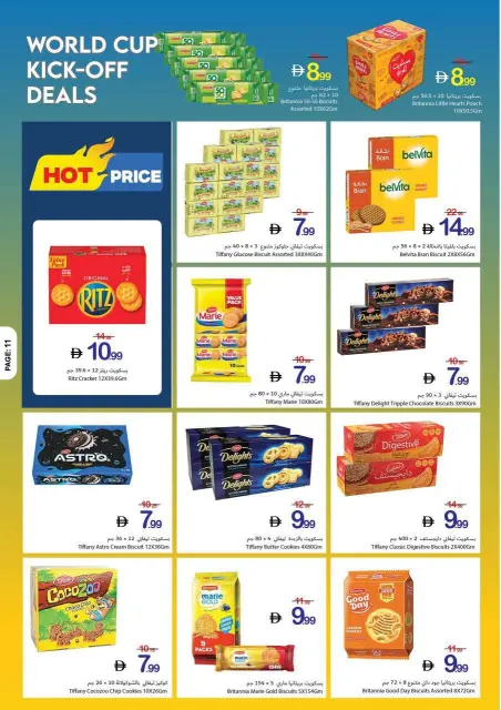 Ajman Coop offers from 11 to 17 June 2026 World Cup Offers - Page 9