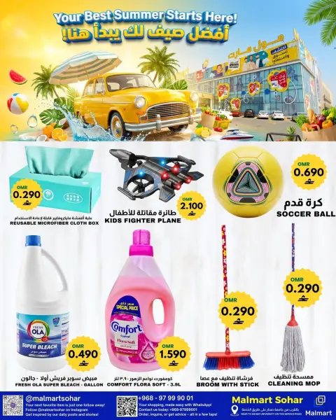 Ofertas de Malmart Sohar de 11 a 13 junio 2026 Ofertas de fin de semana - Página 4