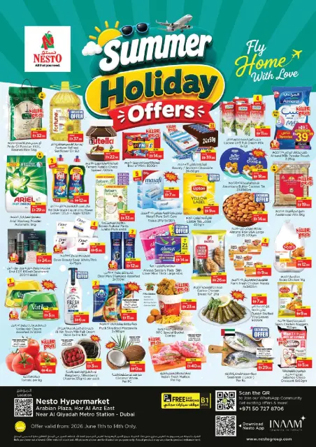 Ofertas de Nesto Hwr Alanz de 11 a 14 junio 2026 Ofertas de vacaciones de verano - Página 1