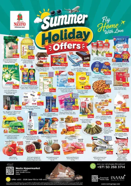 Ofertas de Nesto Nd Alhmr de 11 a 14 junio 2026 Ofertas de vacaciones de verano - Página 1