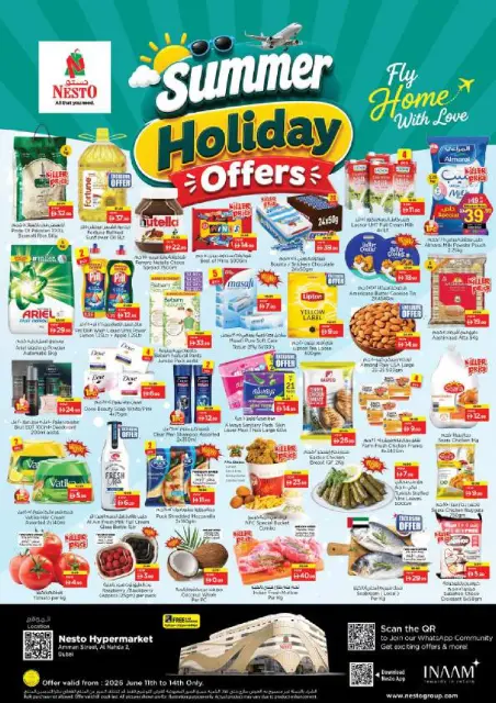 Ofertas de Nesto Alnhdh de 11 a 14 junio 2026 Ofertas de vacaciones de verano - Página 1