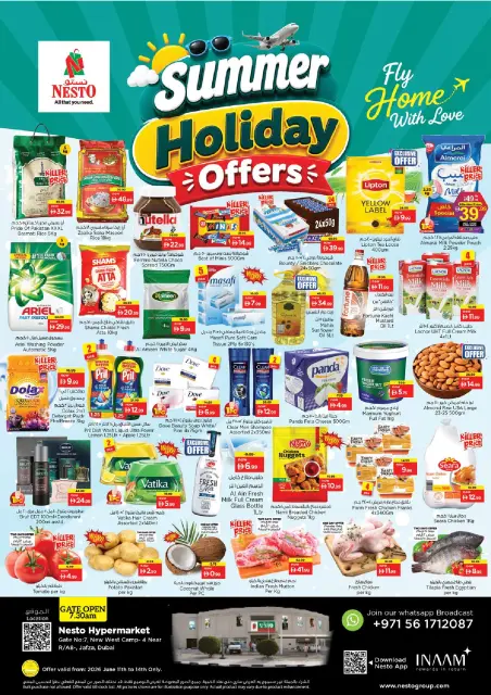 Ofertas de Nesto Jafza de 11 a 14 junio 2026 Ofertas de vacaciones de verano - Página 1