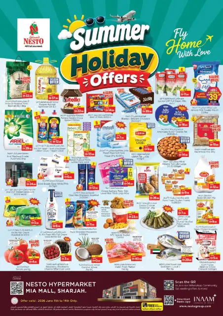 Ofertas de Nesto Centro comercial Mia de 11 a 14 junio 2026 Ofertas de vacaciones de verano - Página 1