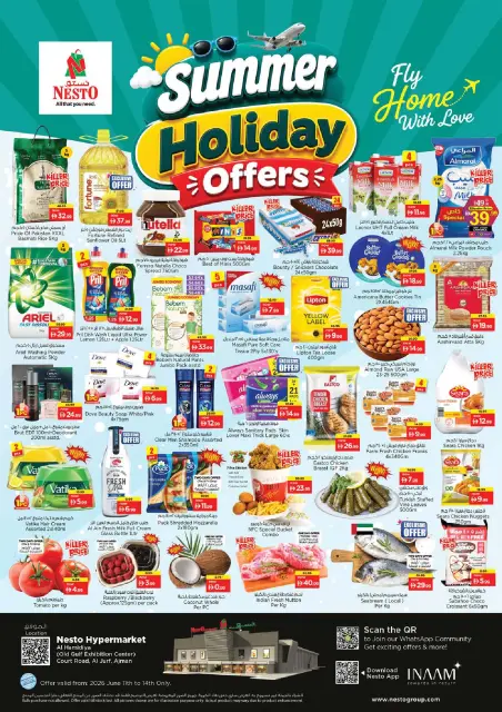 Ofertas de Nesto Al Jurf de 11 a 14 junio 2026 Ofertas de vacaciones de verano - Página 1