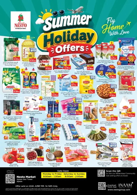 Ofertas de Nesto Una Torre de 11 a 14 junio 2026 Ofertas de vacaciones de verano - Página 1