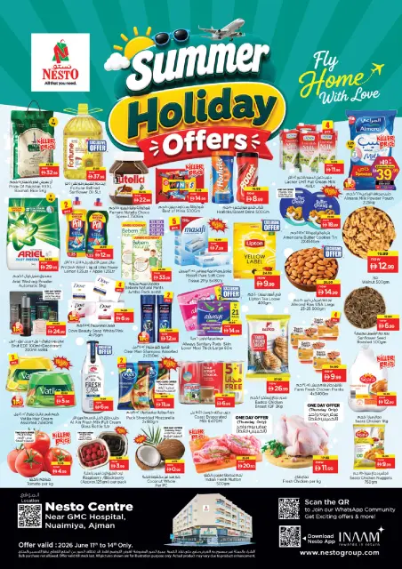 Ofertas de Nesto Al Nuaimiya de 11 a 14 junio 2026 Ofertas de vacaciones de verano - Página 1