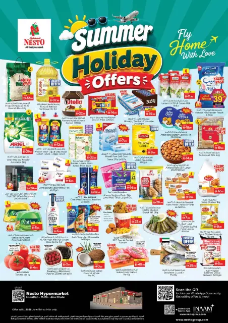 Ofertas de Nesto Almsfh de 11 a 14 junio 2026 Ofertas de vacaciones de verano - Página 1