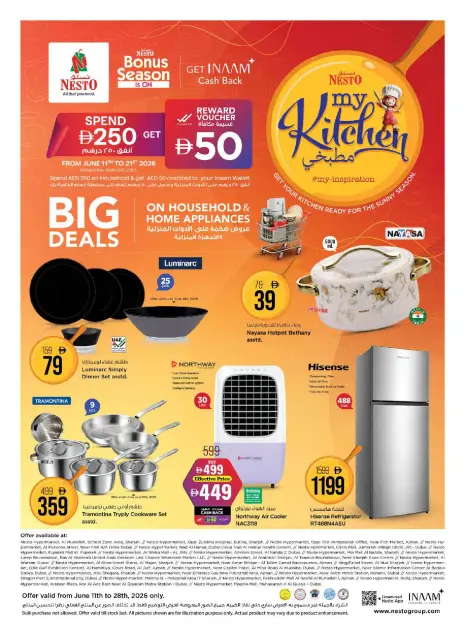 Ofertas de Nesto Emiratos Árabes Unidos de 11 a 28 junio 2026 Ofertas del Mi Cocina - Página 1