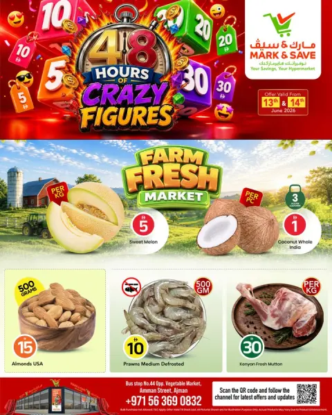 Offres Mark & Save Ajman de 13 à 14 juin 2026 Offres de chiffres fous - Page 2