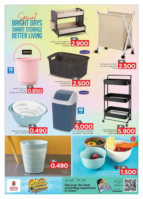 Nesto Oman offers from 13 to 30 June 2026 June Summer Splash - Page 10