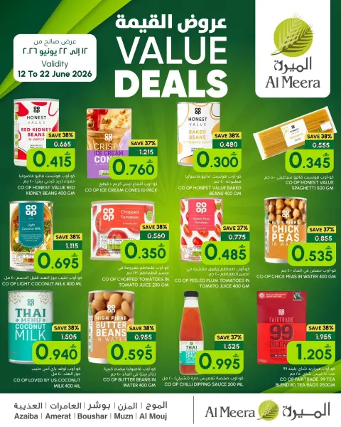 Al Meera Oman offers from 12 to 22 June 2026 Value Deals - Page 1