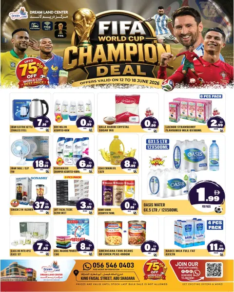 Dream Land supermarket offers in Sharjah from 12 to 18 June 2026 Champion Deal - Page 1