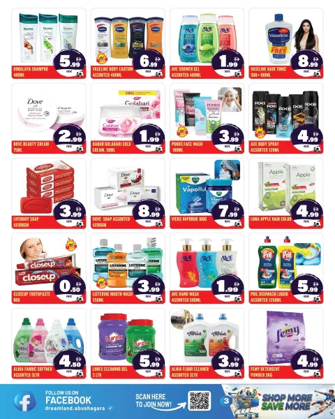 Dream Land supermarket offers in Sharjah from 12 to 18 June 2026 Champion Deal - Page 3