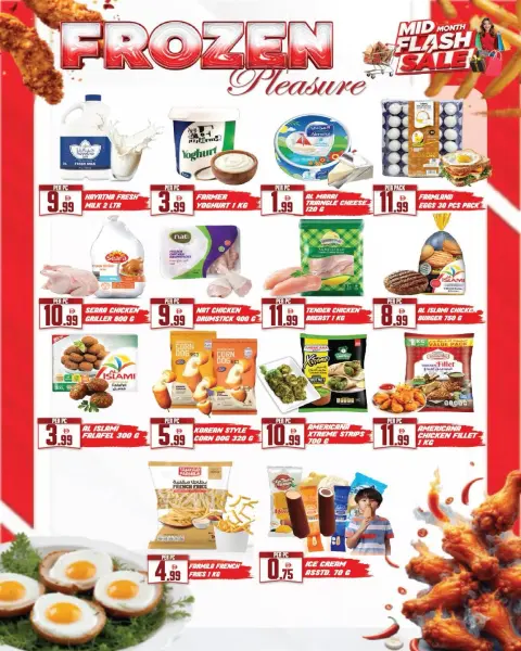 Dream Land supermarket offers in Dubai from 12 to 18 June 2026 Flash Deals - Page 7