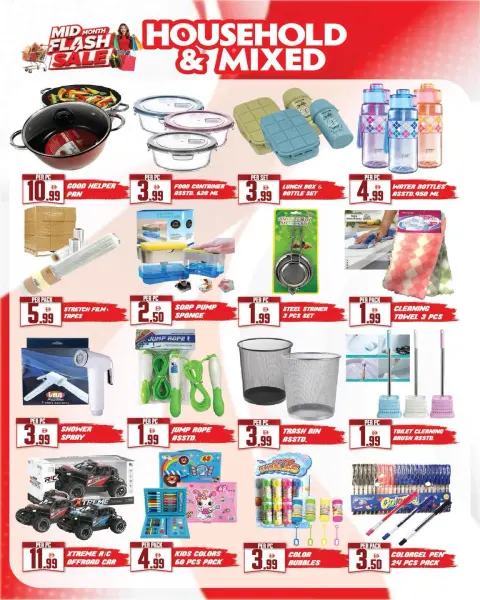 Dream Land supermarket offers in Dubai from 12 to 18 June 2026 Flash Deals - Page 5