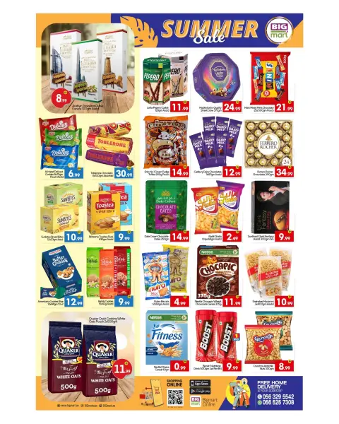 BIGmart UAE offers from 12 to 15 June 2026 Summer Deals - Page 5