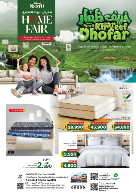 Nesto offers in Salalah from 13 to 30 June 2026 Khareef Dhofar - Page 1
