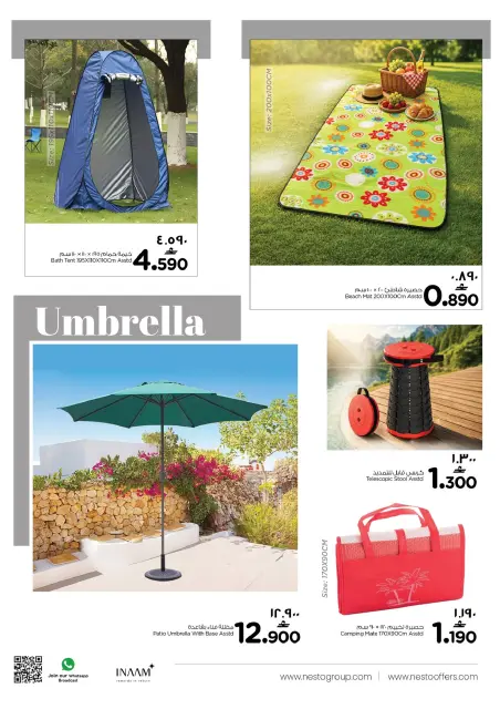 Nesto offers in Salalah from 13 to 30 June 2026 Khareef Dhofar - Page 9