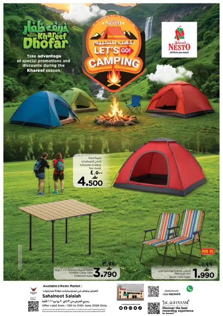 Nesto Hypermarkets offers in Salalah from 13 to 30 June 2026 Let's Go Camping Offer - Page 1