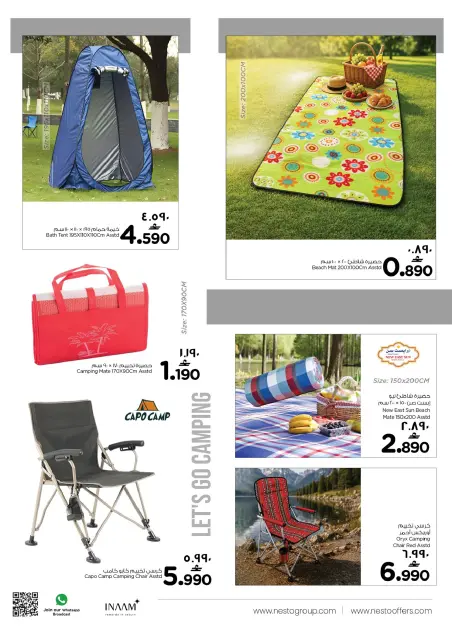 Nesto Hypermarkets offers in Salalah from 13 to 30 June 2026 Let's Go Camping Offer - Page 2