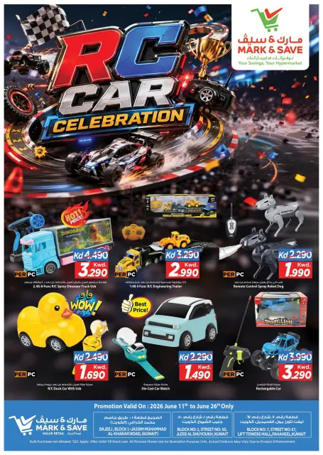 Ofertas de Mark & Save Fahaheel, Jlyb, Aldjyj de 11 a 26 junio 2026 Celebración del coche RC - Página 1