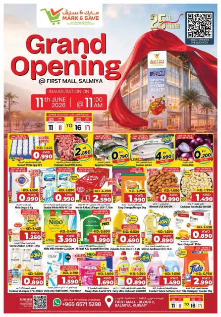 Ofertas de Mark & Save Kuwait de 11 a 16 junio 2026 Gran apertura Ofertas - Página 1