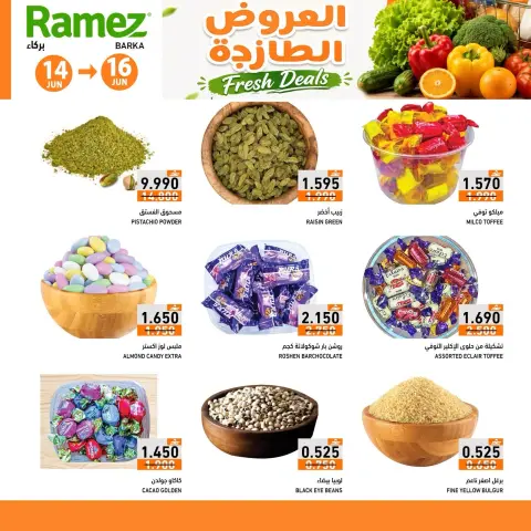 Ramez Markets offers in Barka from 14 to 16 June 2026 Fresh offers - Page 10