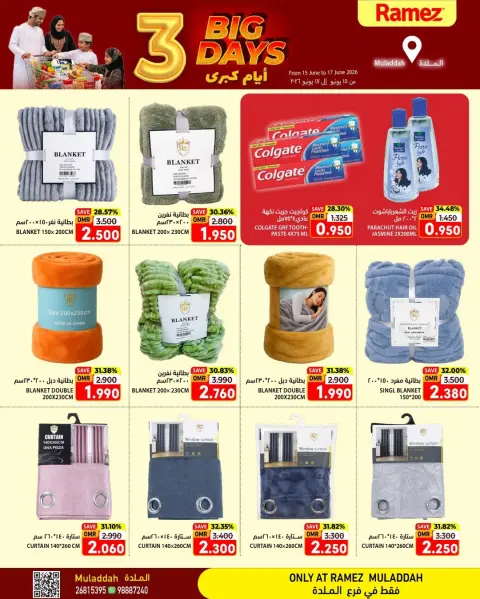 Ramez Markets offers in Almldh from 15 to 17 June 2026 3Days Deals - Page 7