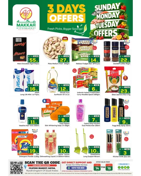 Ofertas de Makkah Albtha de 28 a 30 Dhuʻl-Hijjah 1447 AH (14 – 16 junio 2026) Operaciones de día de la semana - Página 2