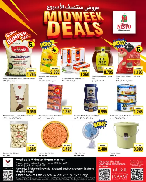 Ofertas de Nesto Hipermercados Kuwait de 15 a 16 junio 2026 Ofertas entre semana - Página 1