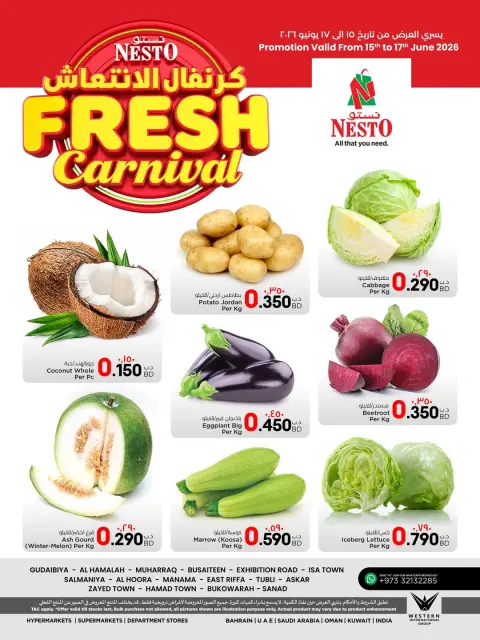 Ofertas de Nesto Bahréin de 15 a 17 junio 2026 Fresh Carnival - Página 1