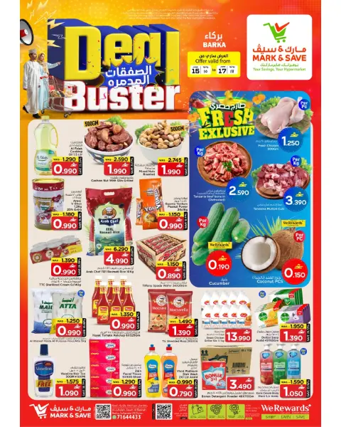 Ofertas de Mark & Save Barka de 15 a 17 junio 2026 Operaciones destructivas - Página 1