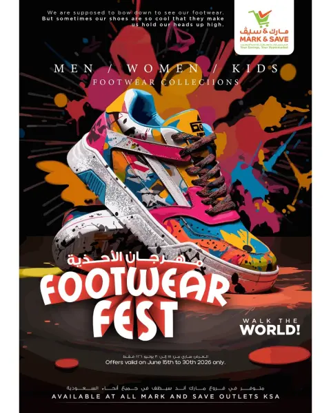 Ofertas de Mark & Save Arabia Saudita de 29 Dhuʻl-Hijjah 1447 a 14 Muharram 1448 (15 – 30 junio 2026) Ofertas del Festival del Zapato - Página 1