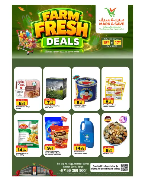 Offres Mark & Save Ajman de 15 à 17 juin 2026 Offres fraîches - Page 2