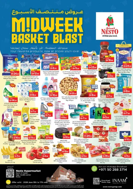 Ofertas de Nesto Nd Alhmr de 15 a 17 junio 2026 Ofertas entre semana - Página 1