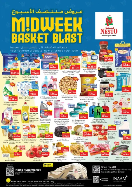 Ofertas de Nesto Alnhdh de 15 a 17 junio 2026 Ofertas entre semana - Página 1