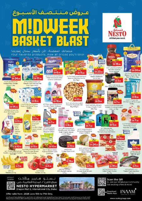 Ofertas de Nesto Mercado del Dragón de 15 a 17 junio 2026 Ofertas entre semana - Página 1