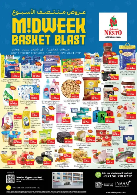 Ofertas de Nesto Al Karama de 15 a 17 junio 2026 Ofertas entre semana - Página 1
