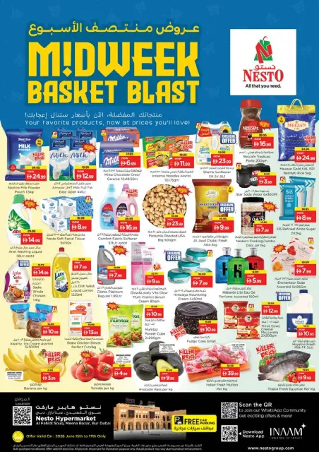 Ofertas de Nesto Alfhydy de 15 a 17 junio 2026 Ofertas entre semana - Página 1