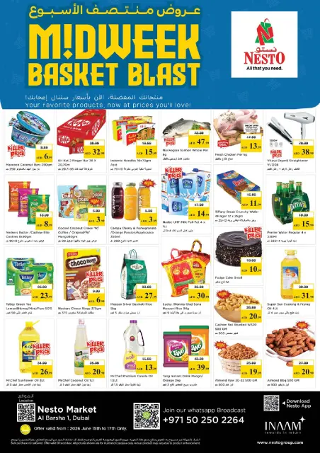 Ofertas de Nesto Al Barsha de 15 a 17 junio 2026 Ofertas entre semana - Página 1