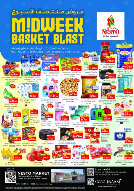 Ofertas de Nesto liwan de 15 a 17 junio 2026 Ofertas entre semana - Página 1