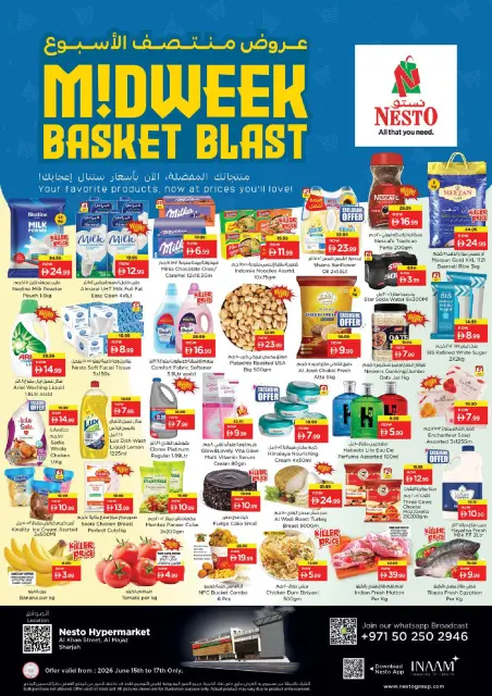 Ofertas de Nesto Al Majaz de 15 a 17 junio 2026 Ofertas entre semana - Página 1