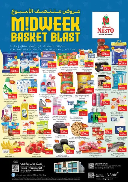 Ofertas de Nesto Zona industrial de 15 a 17 junio 2026 - Ilimitados. - Página 1