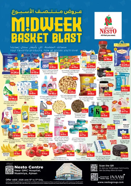 Ofertas de Nesto Al Nuaimiya de 15 a 17 junio 2026 - Ilimitados. - Página 1